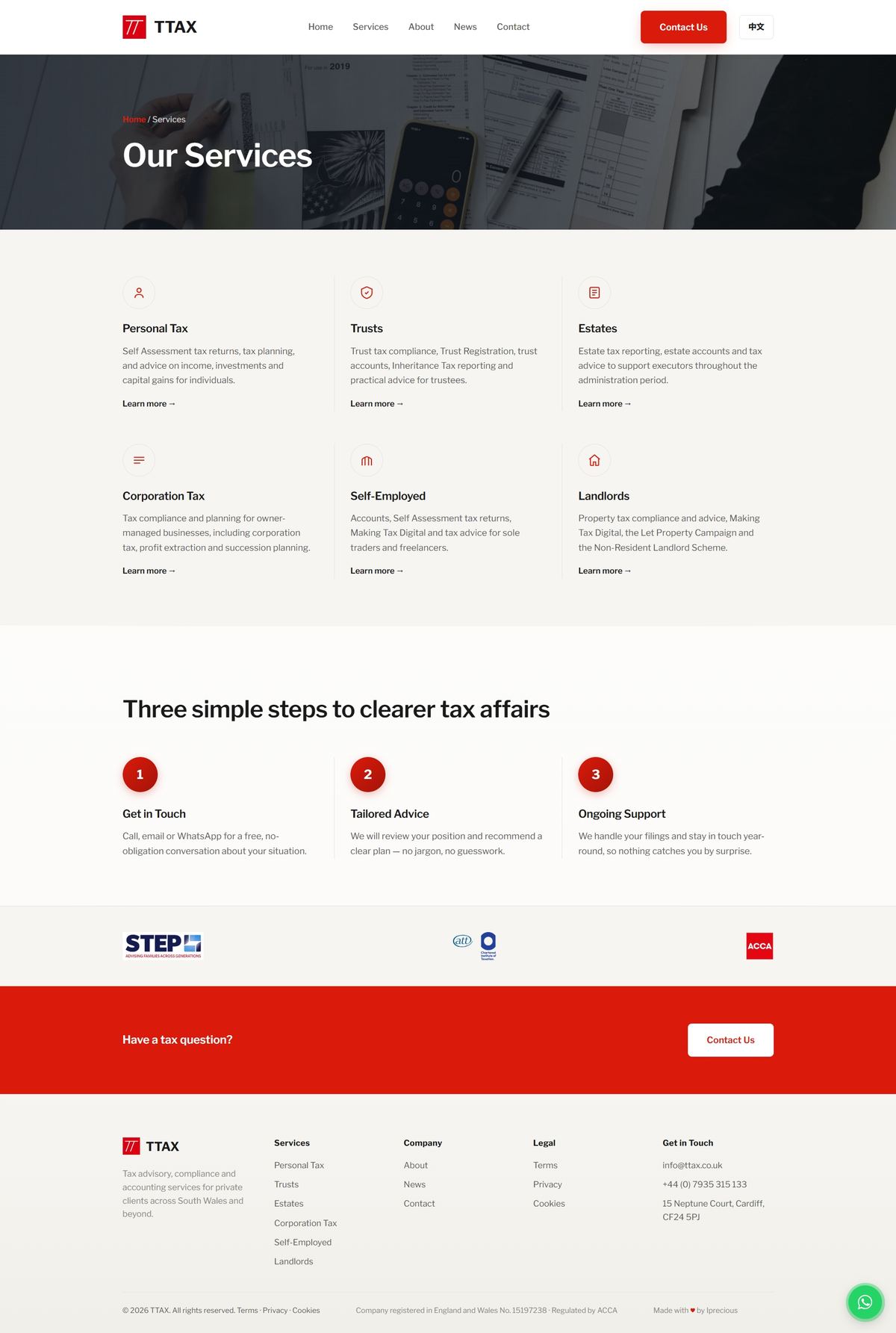 Services page — full screenshot